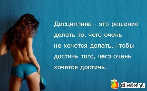 ��������, ������������