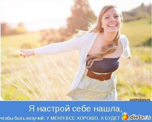 10 ����: ��������, ������������