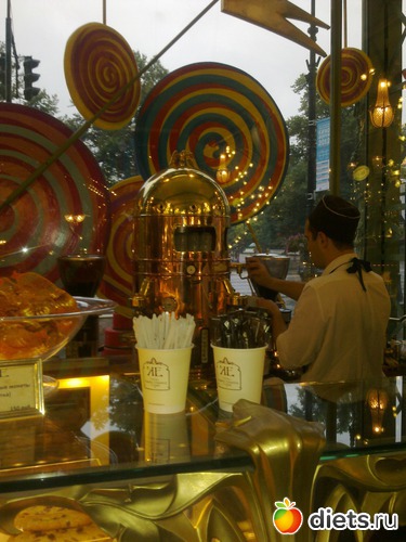 46 ����: ����������� ��������!