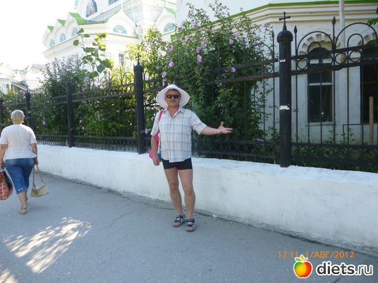 5 ����: ���� 2012