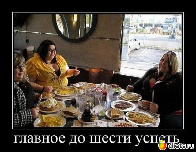 2 ����: ����, �� ���!