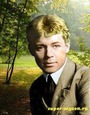 Сергей Есенин