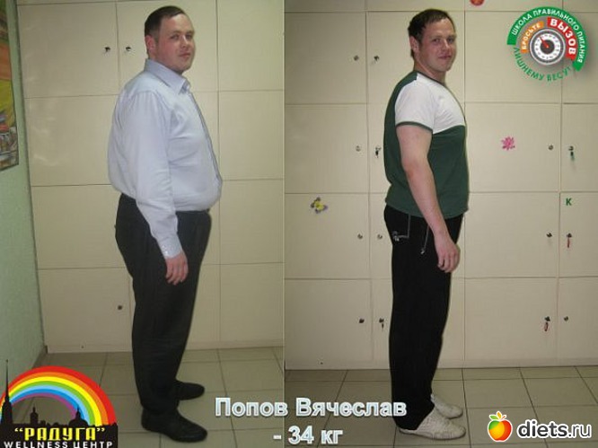 8 ����: ���� �������� ������