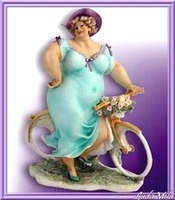 Скажите откуда