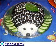 ��������� ����