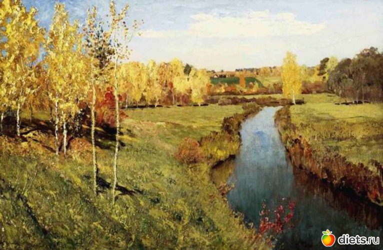 66 ����: �����...