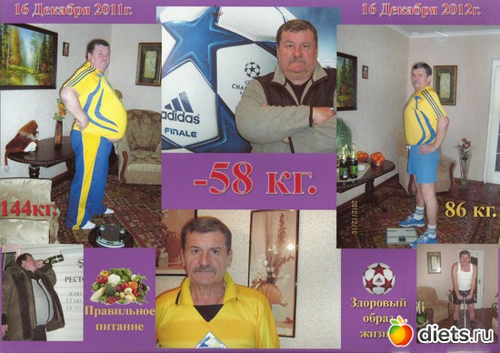 3 ����: ������ ������!