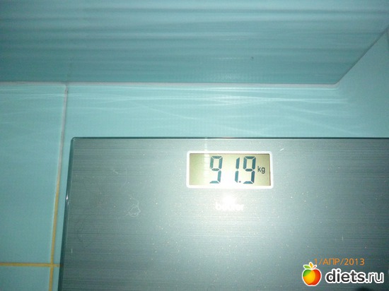 01.04.2013, ������: ����������, �� �� ����� ����������!