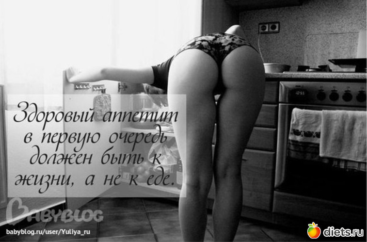 77 ����: �����������)))