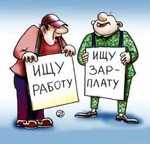 �������� � ������