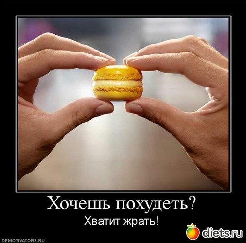 4 ����: ��������� )))