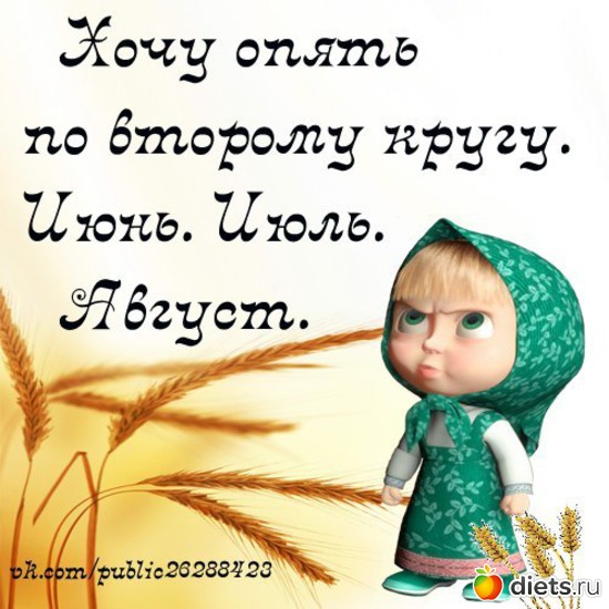 53 фото: машенька