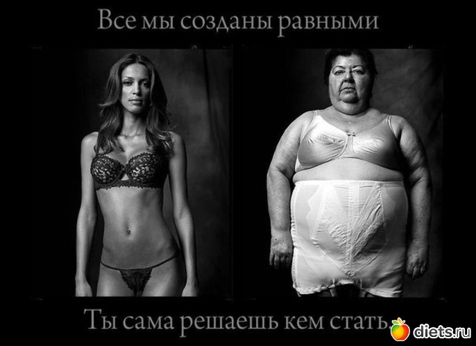 6 ����: ��������� )))