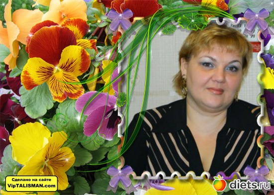 ����� ����� ���������� ������ � � ���� ��Ψ�  � � ������ !!, ������: ���� �������.