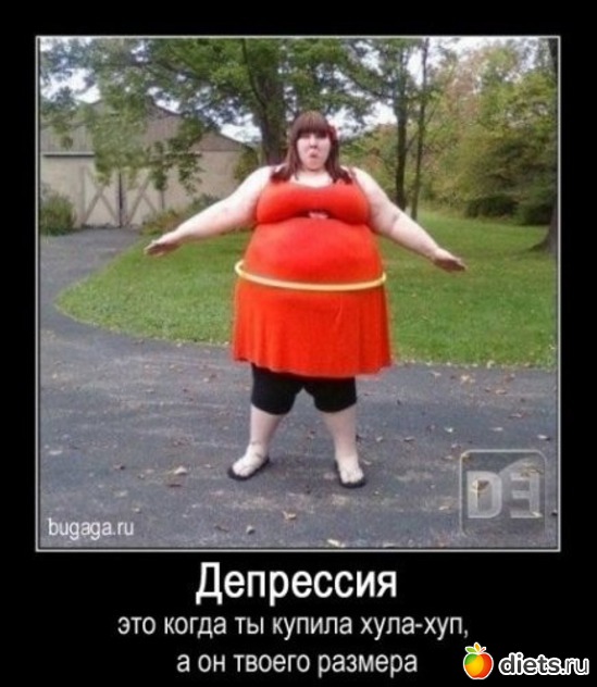 102 фото: Мотивируюсь)))