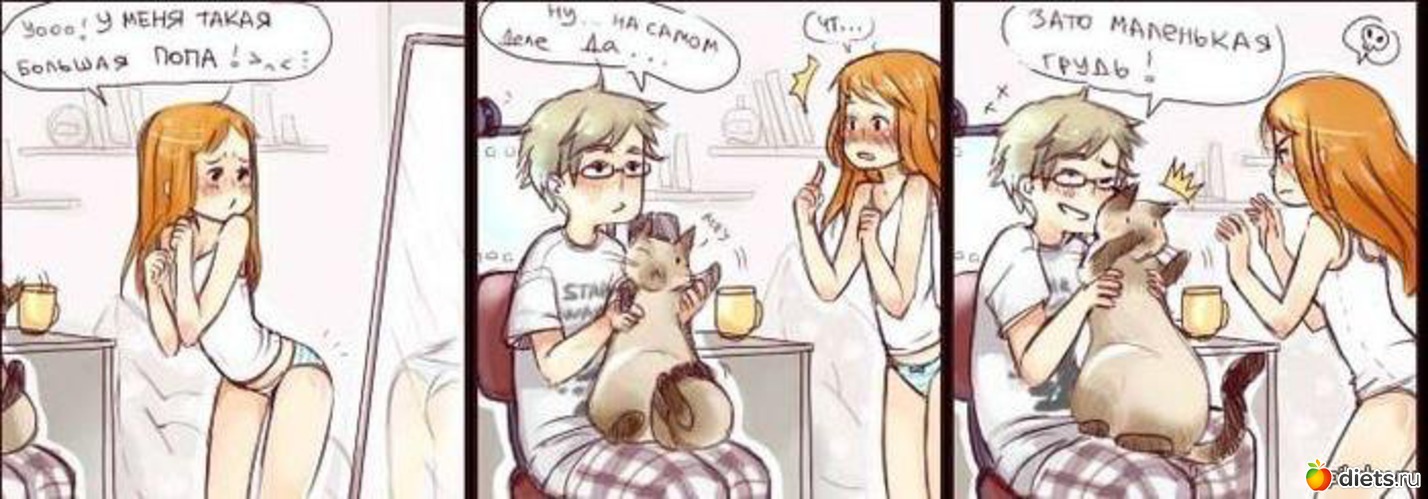 18 ����: ����� �����