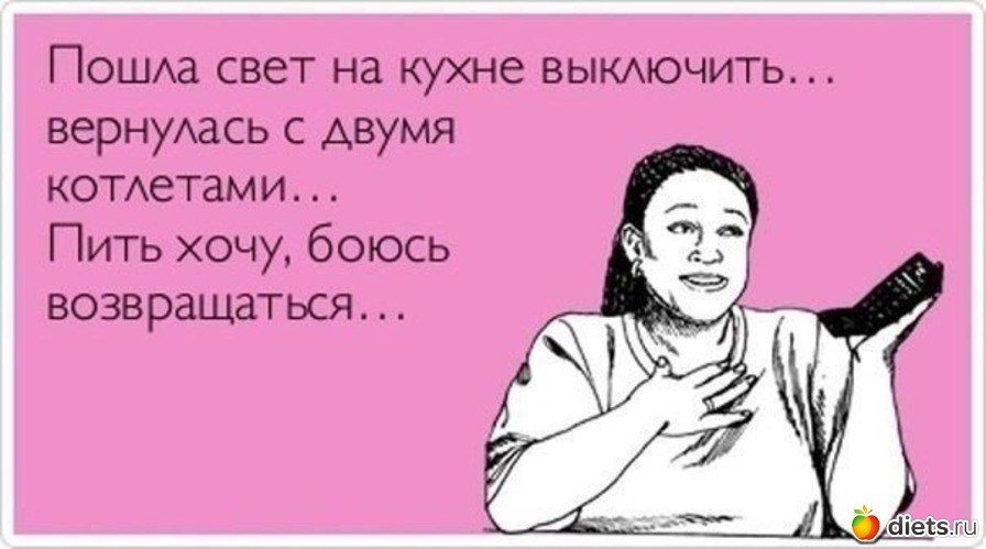 2 ����: �������������!!!!