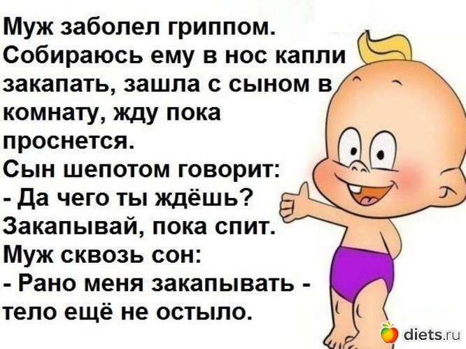 6 ����: �������