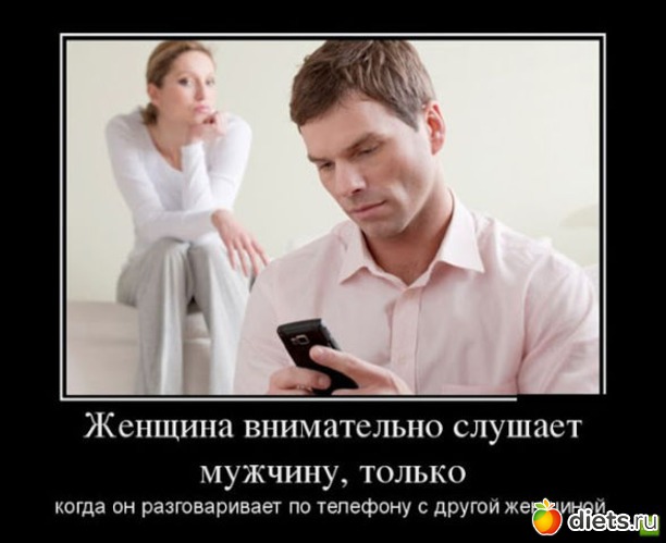 13 ����: �������