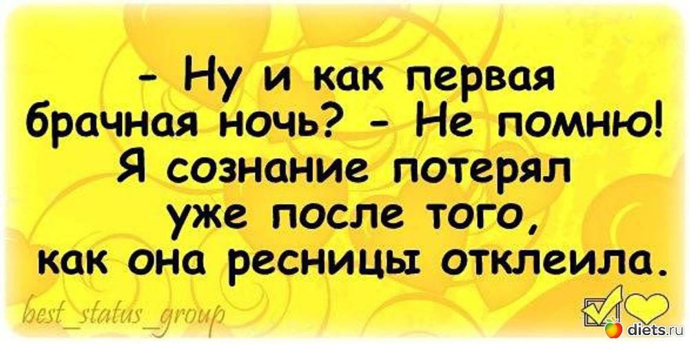 20 ����: �������