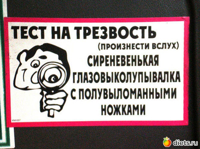 21 ����: �������