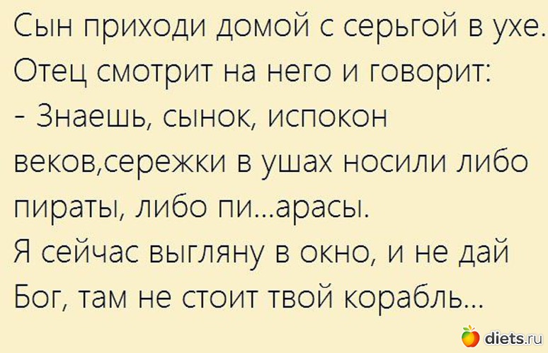 23 ����: �������