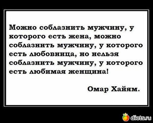 24 ����: �������