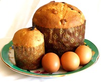 Кулич пасхальный французский "Капуччино"