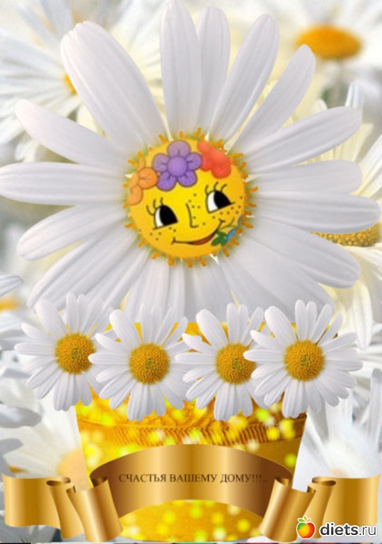 ����� �� ���� ����., ������: �������� !!