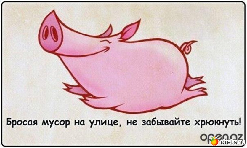 64 фото: рназное