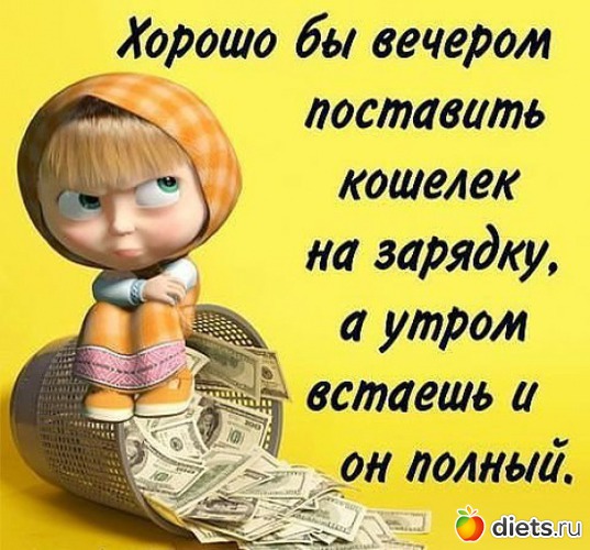 9 ����: ����������