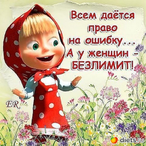 11 ����: ����������