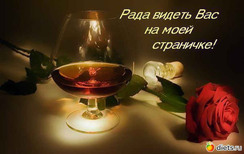 ����� ����������., ������: �������� !!