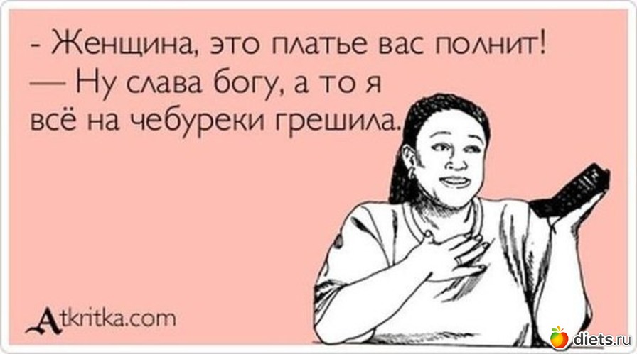 1 ����: ����� � ����