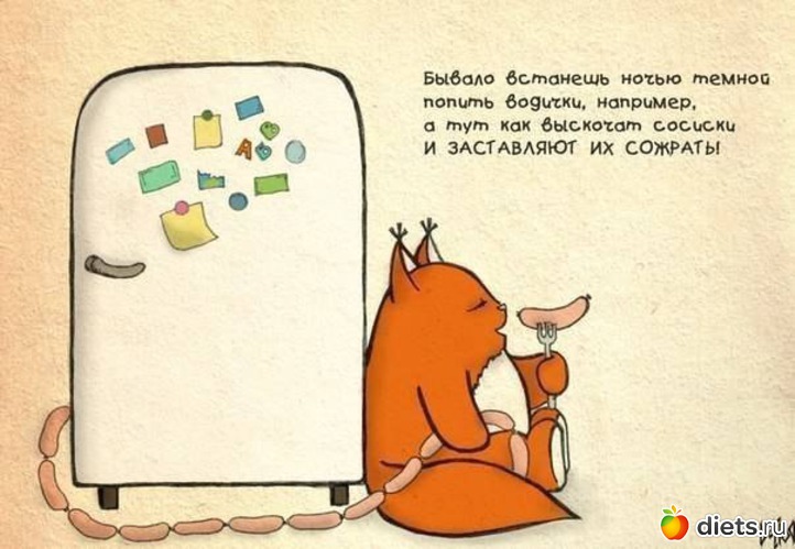 2 ����: ����� � ����