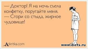 ����� � ����