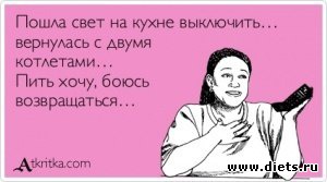 ����� � ����