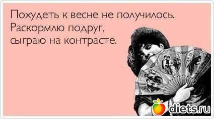 ����� � ����