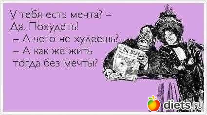 ����� � ����