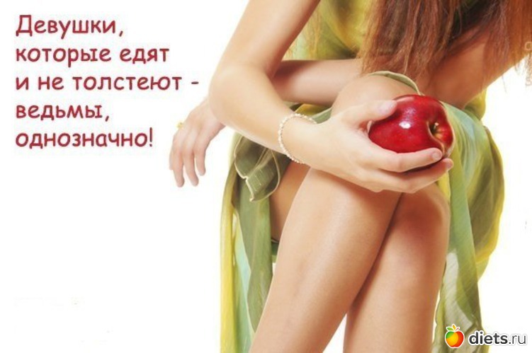 12 ����: ����� � ����