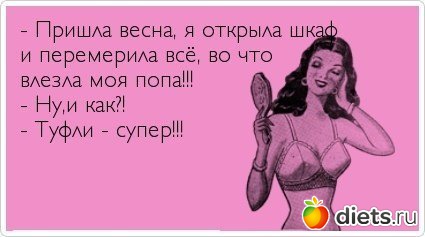 ����� � ����