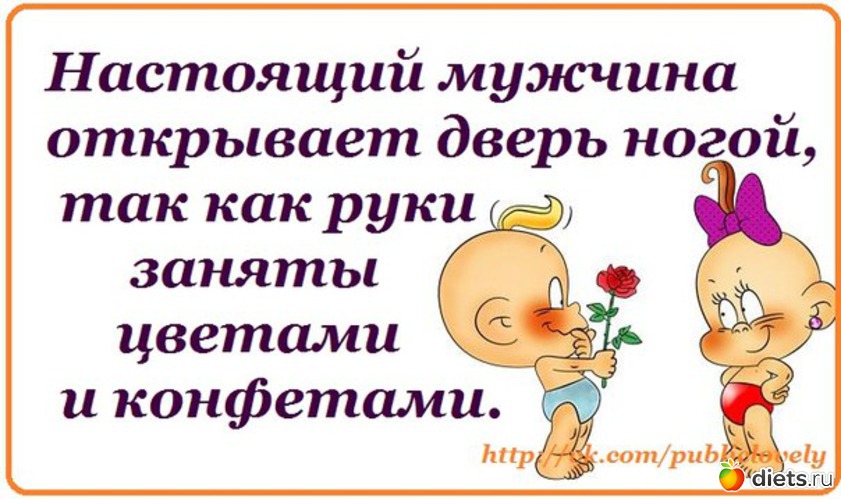 25 фото: просто так..