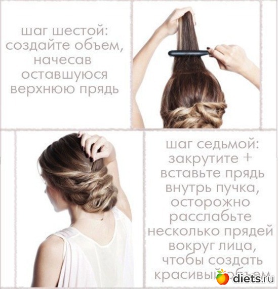 13 ����: ������� �����.