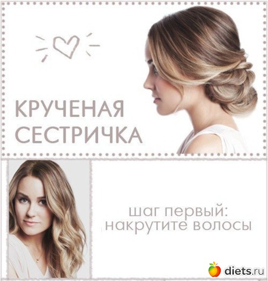 18 ����: ������� �����.