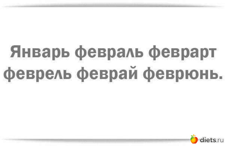 2 ����: ������ �����������