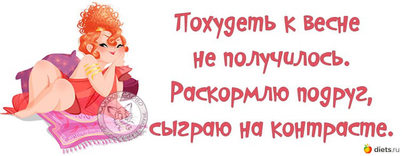 4 ����: ������ �����������