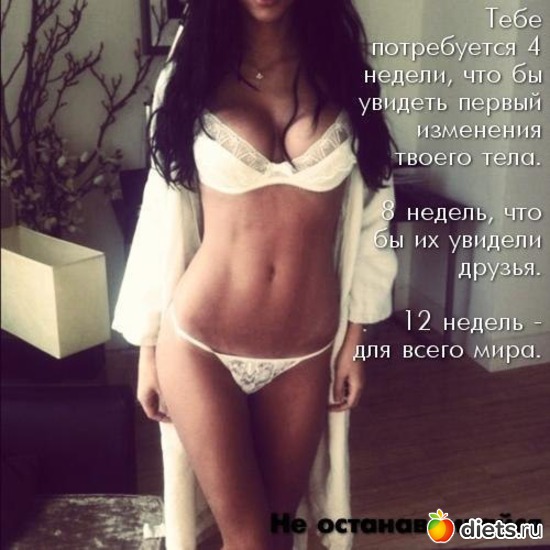 7 ����: .�� ��� ���� ����������.