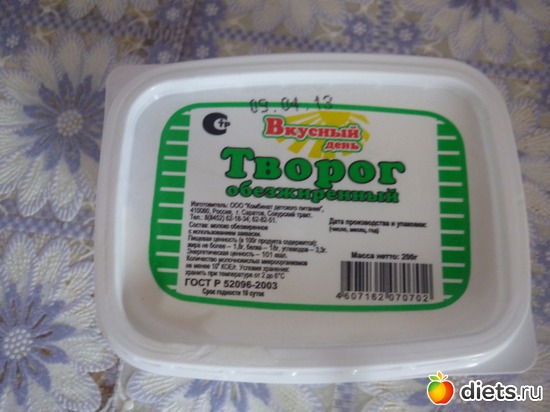 2 фото: Полезное