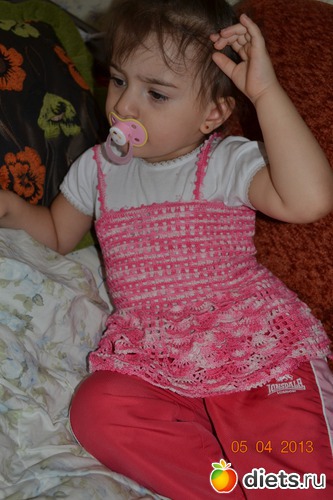 32 ����: �������