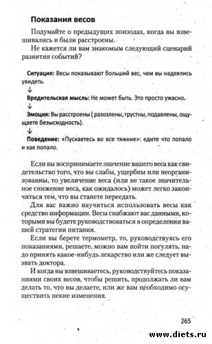 ���� 21. ������ �� ���� - 2, ������: ���� 21. ������ �� ����